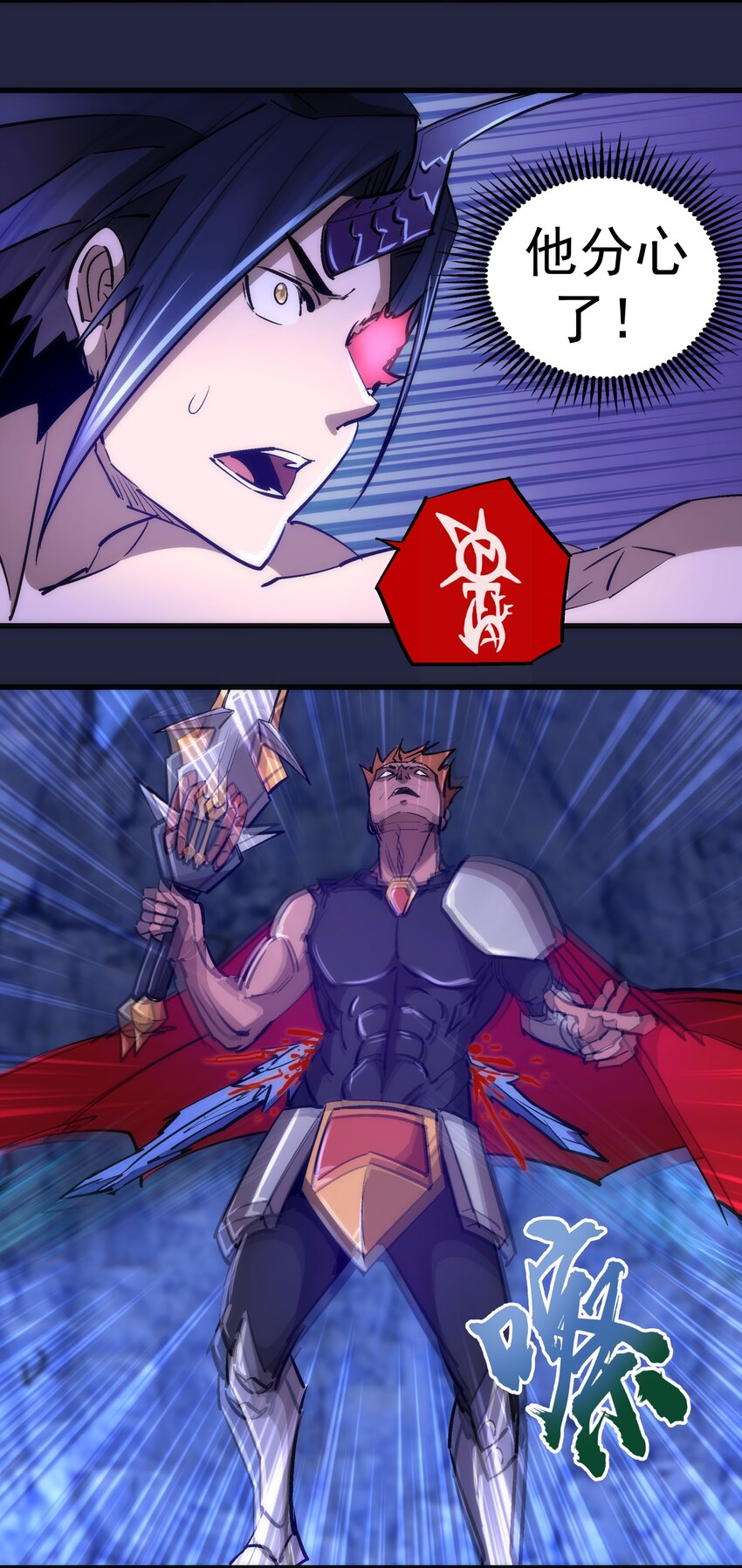 103 火力全开！48