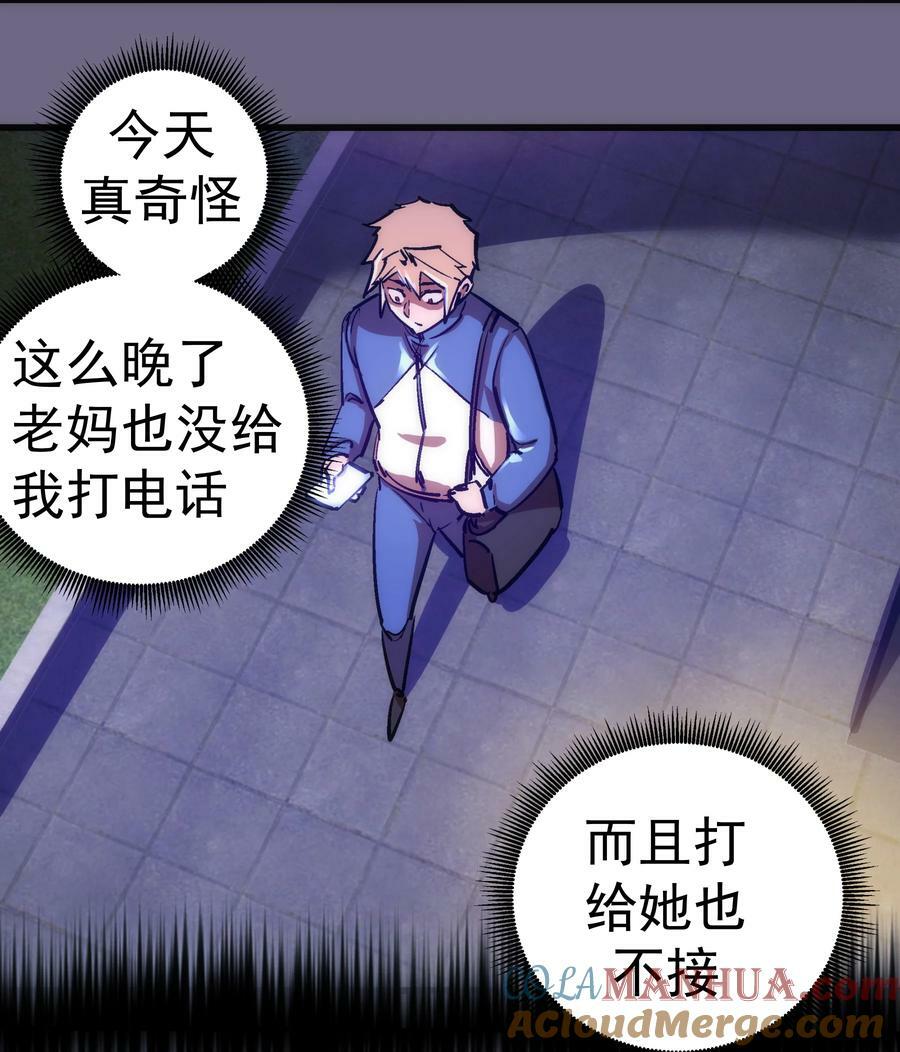 167 大人物36