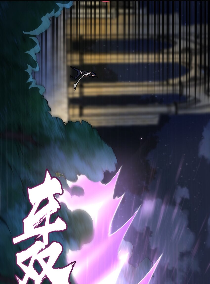 035 转职？66