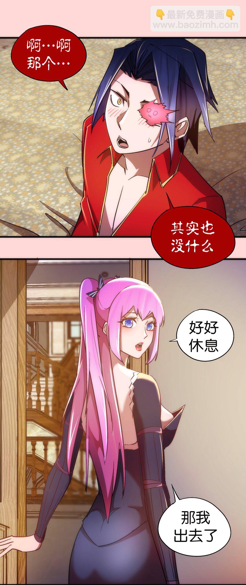 123 学剑26