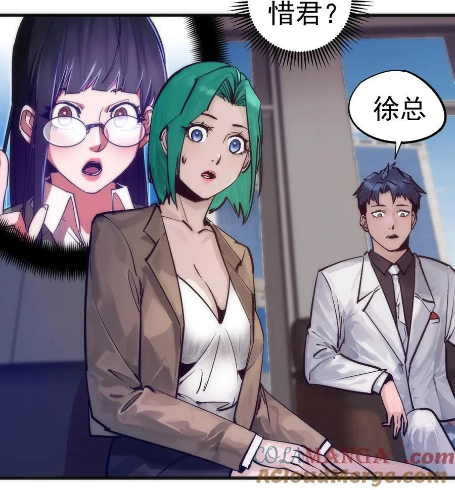 222 贷款之争39
