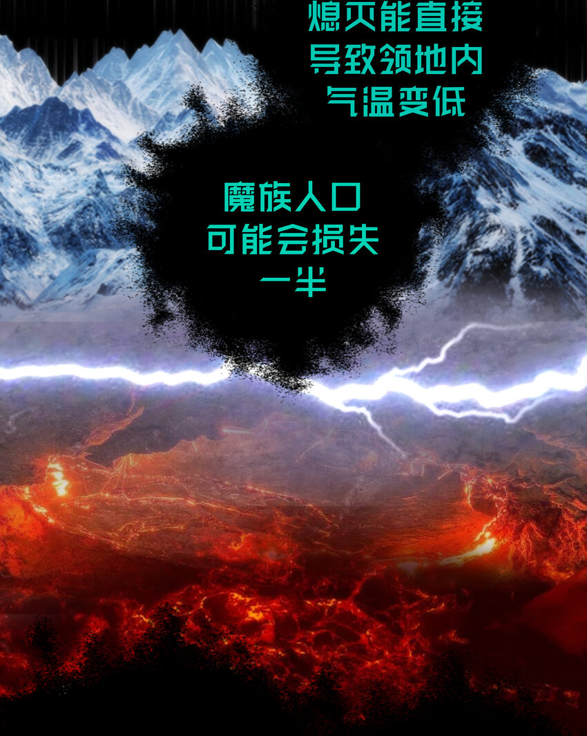 010 阿拉斯特尔50