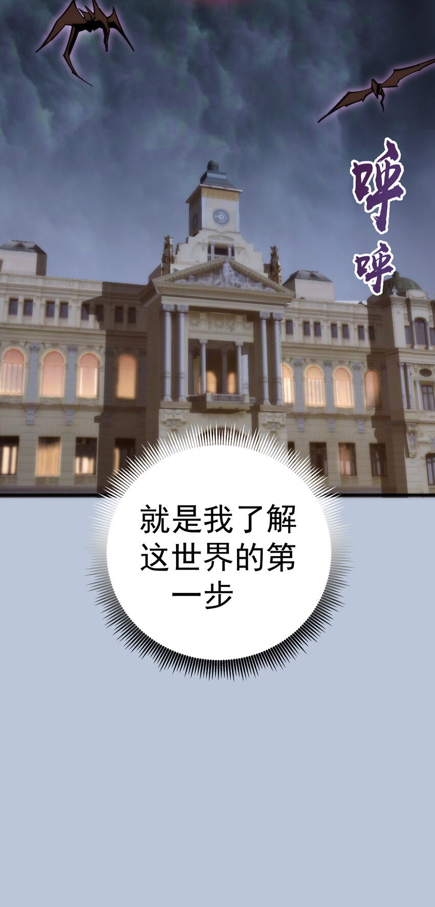 007 蓄势待发60