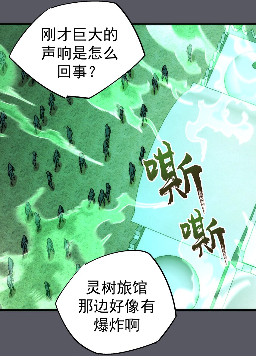 060 合体39