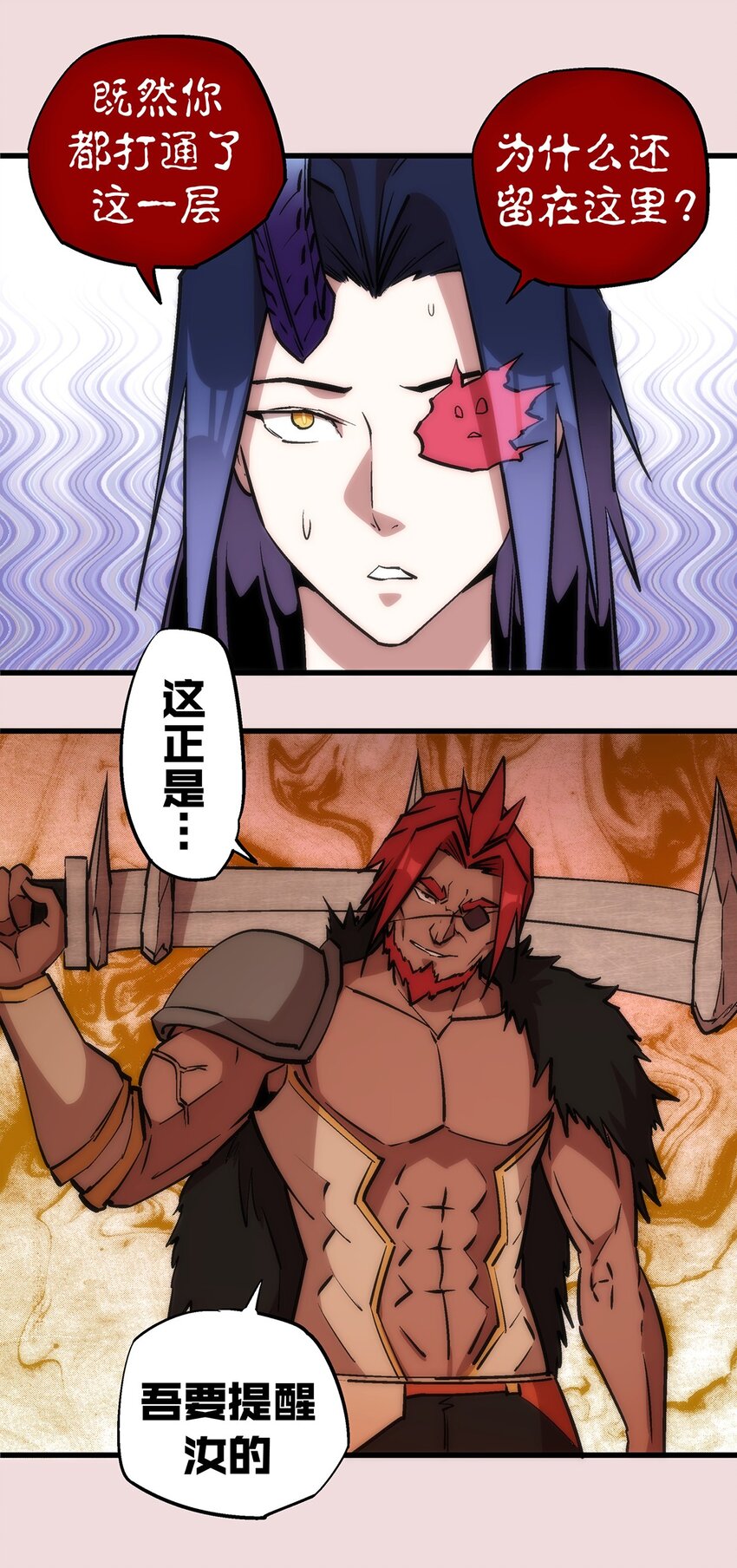 014 联合46
