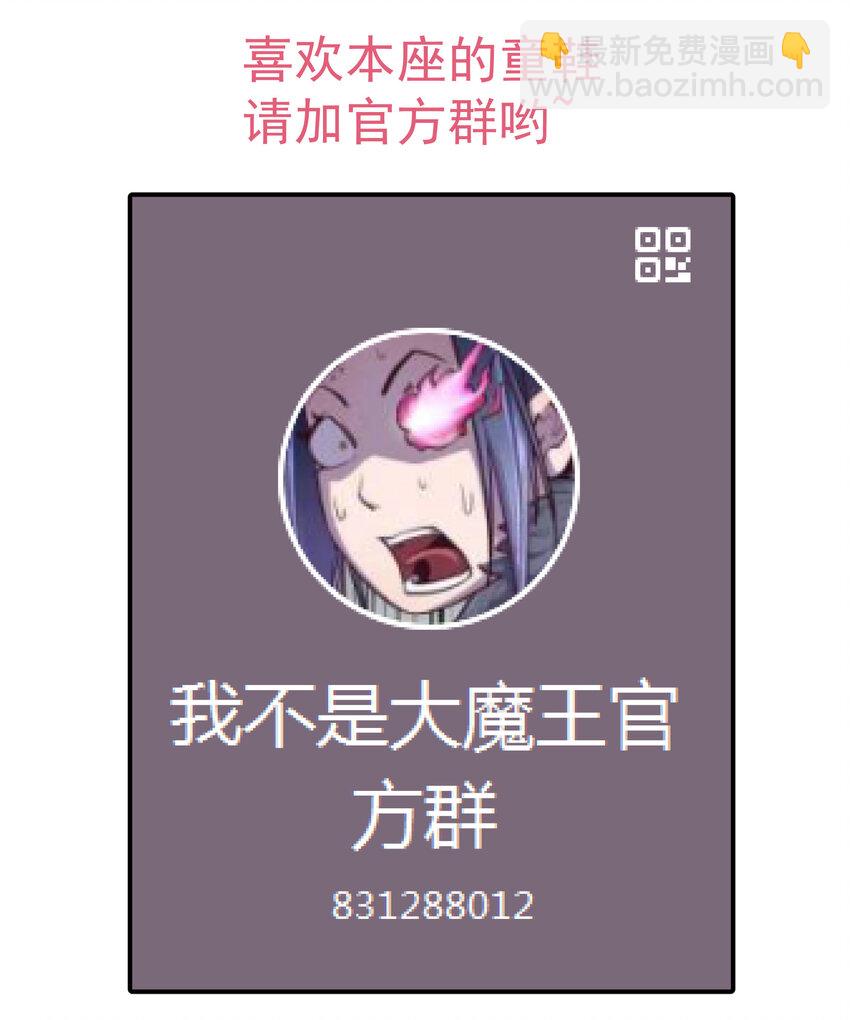 019 声东击西69