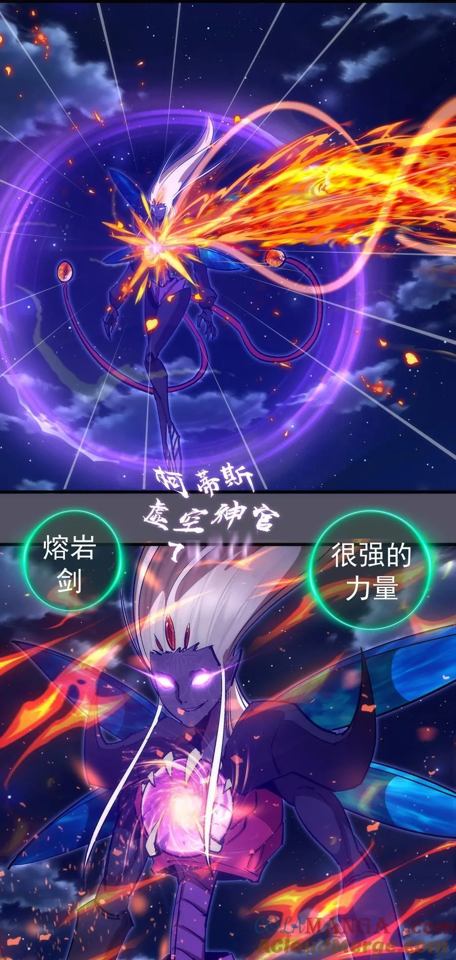 215 交换神器36