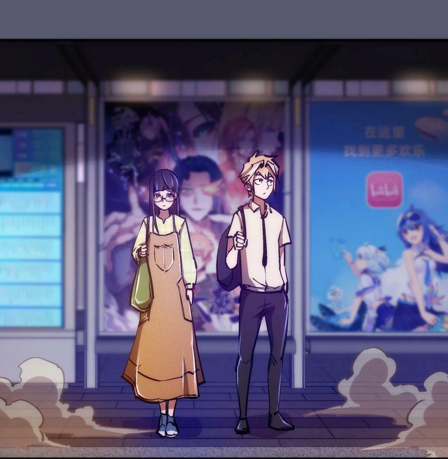 162 家教2