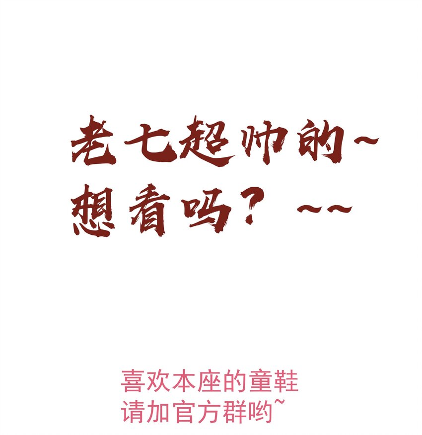 017 源头67