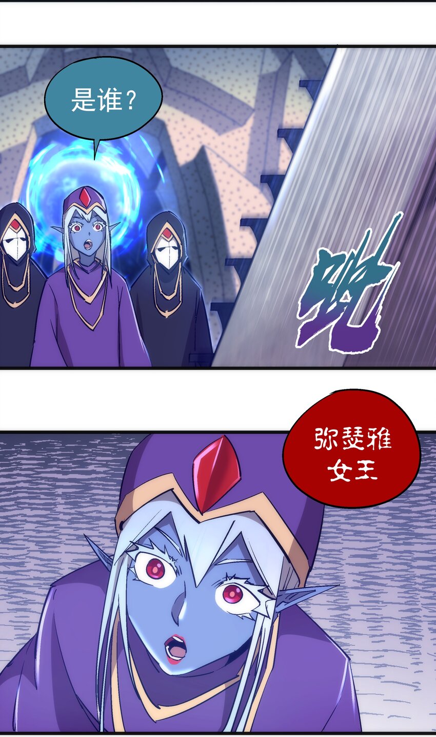 109 死亡催眠3