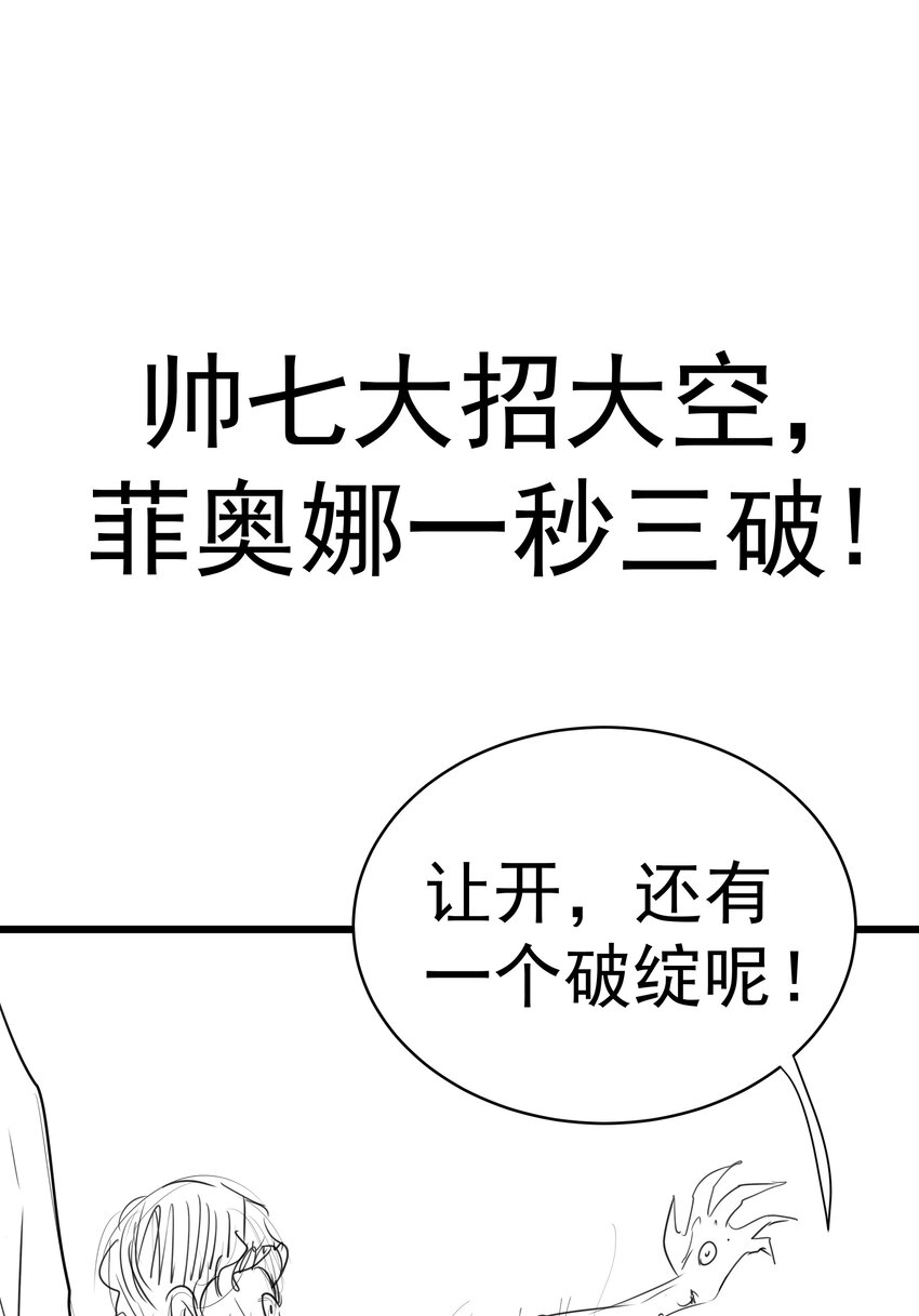 120 见面礼46