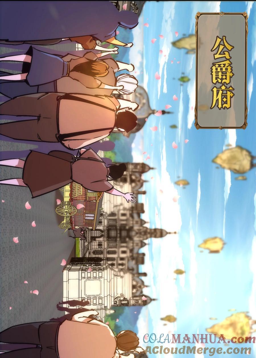 181 出狱30
