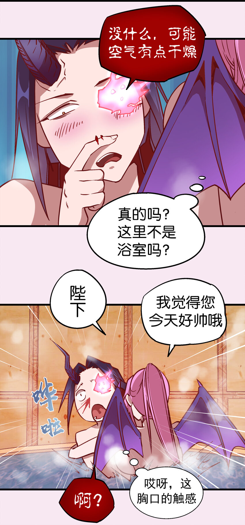 007 蓄势待发7