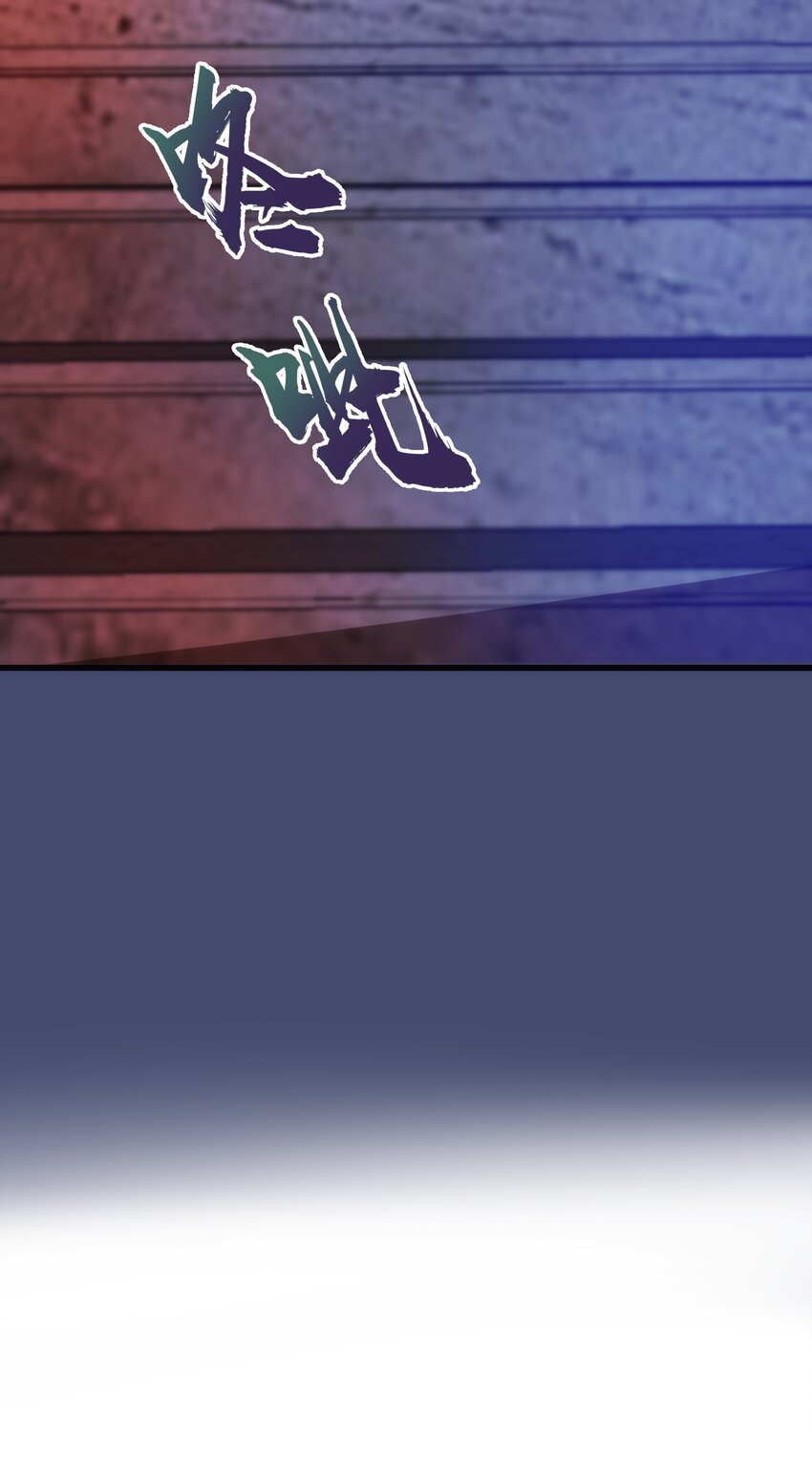 084 任务54