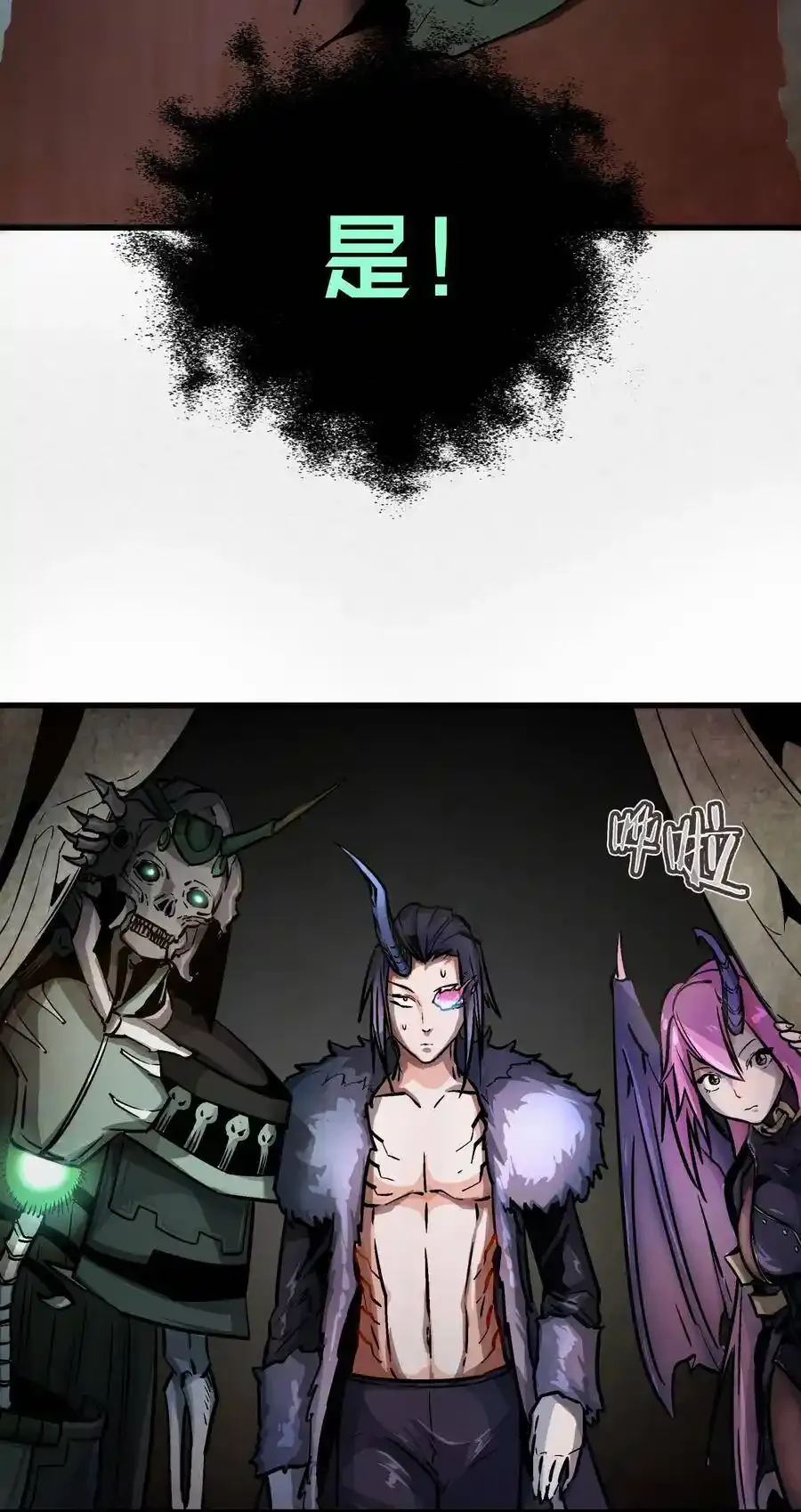 001 我是谁？我在哪？46