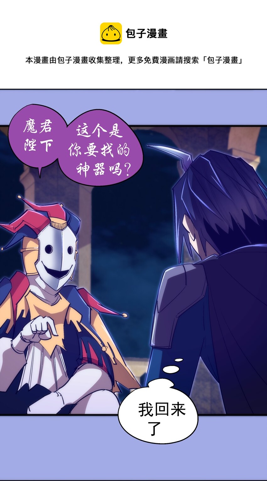 114 被选中的人？28