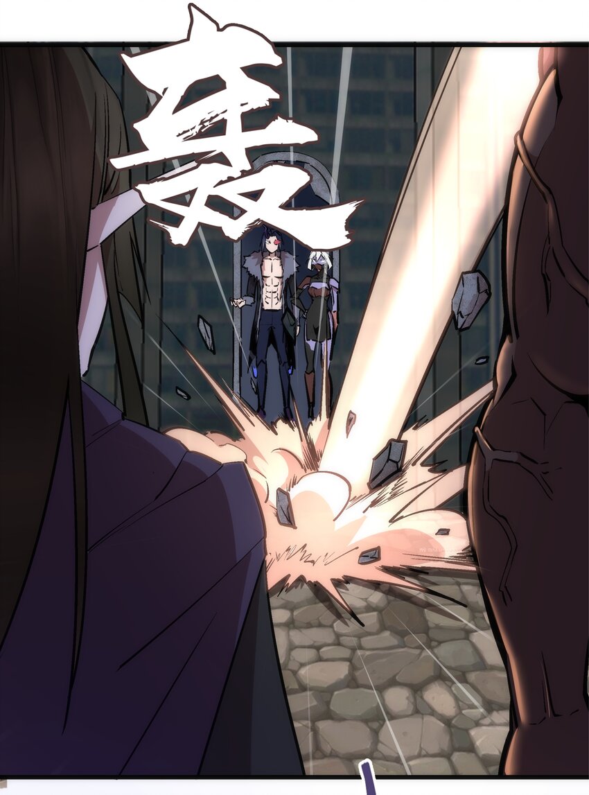 050 义气！21