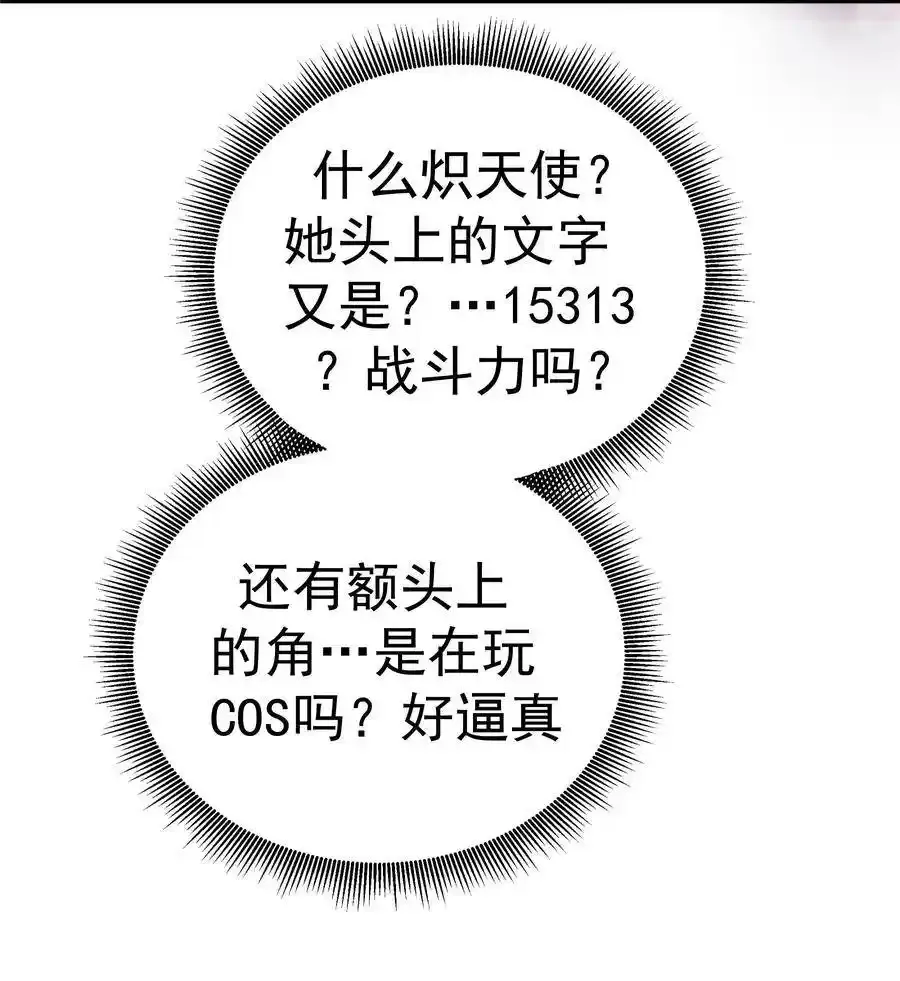 001 我是谁？我在哪？23