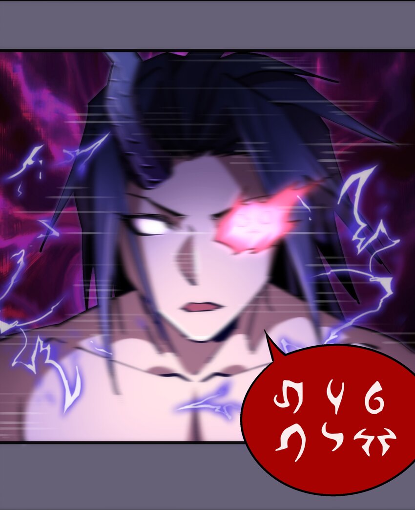 066 对攻！47