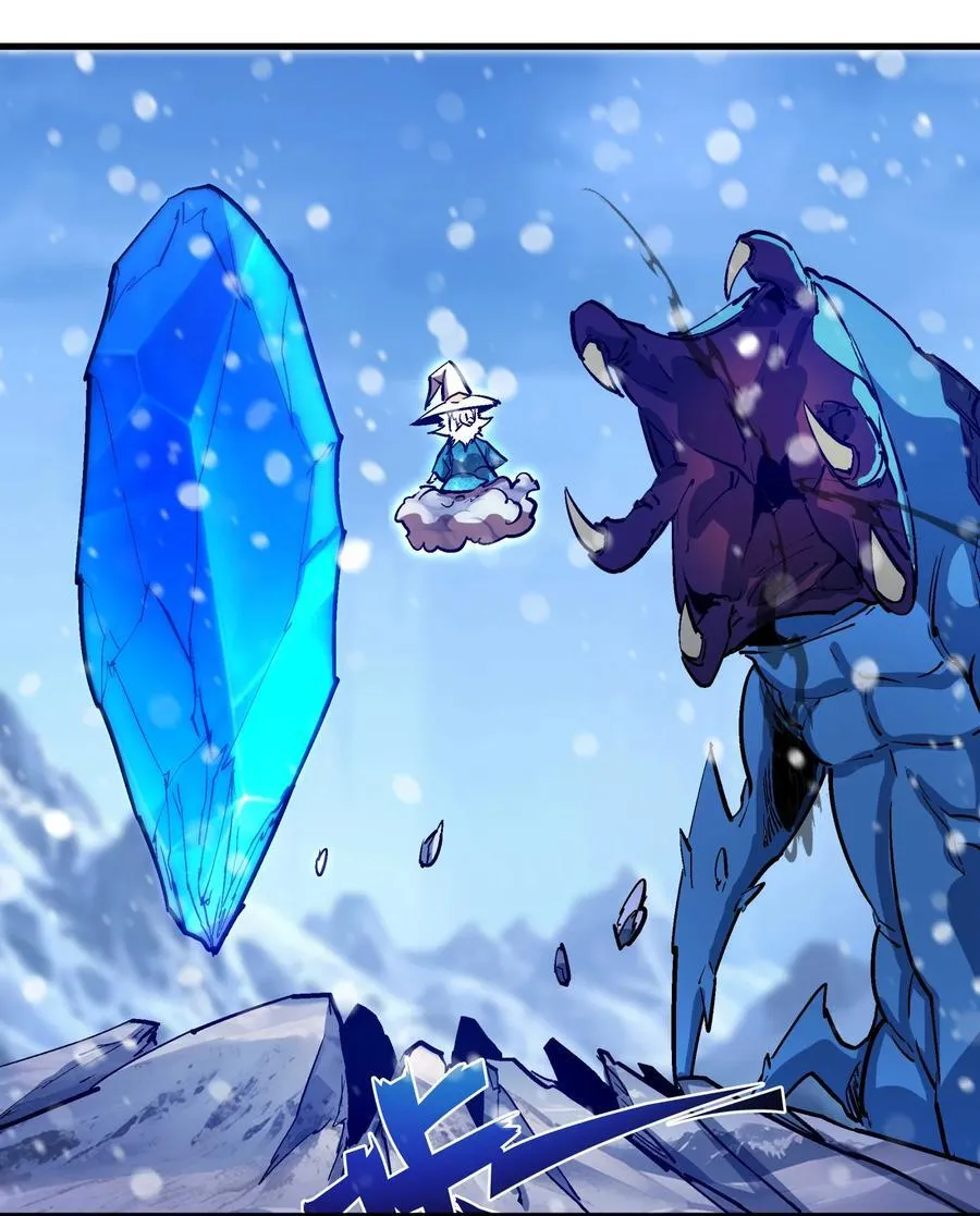 218 虚空蠕虫14