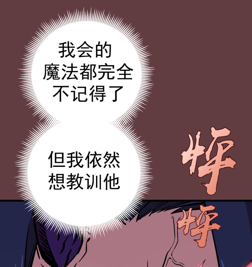002 我在干什么？139