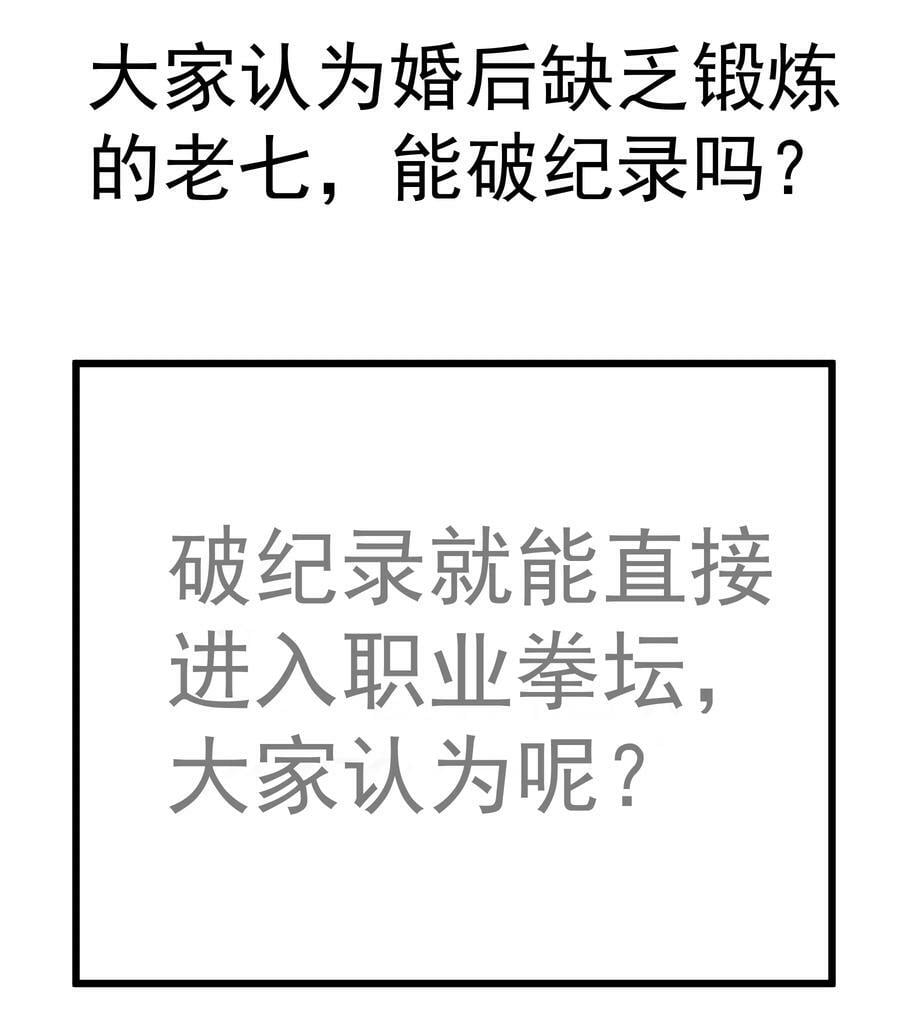 162 家教52