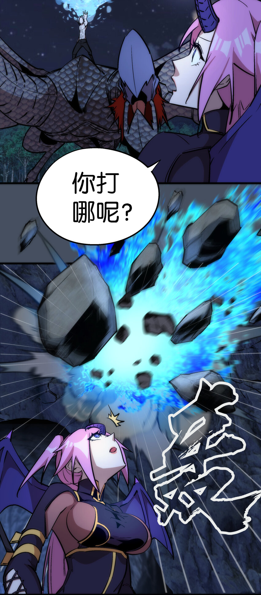 028 柯尼迪47