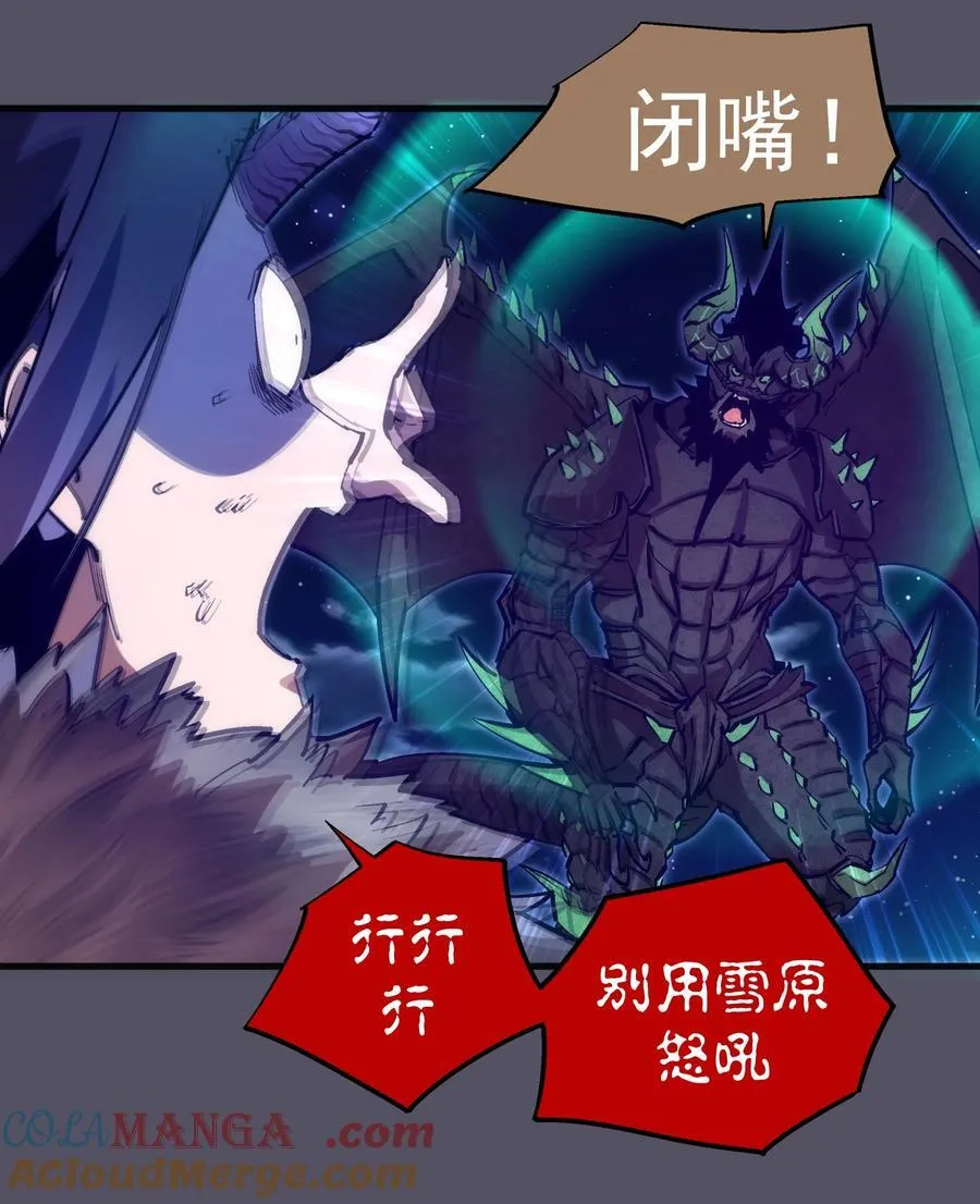 213 硬碰硬24