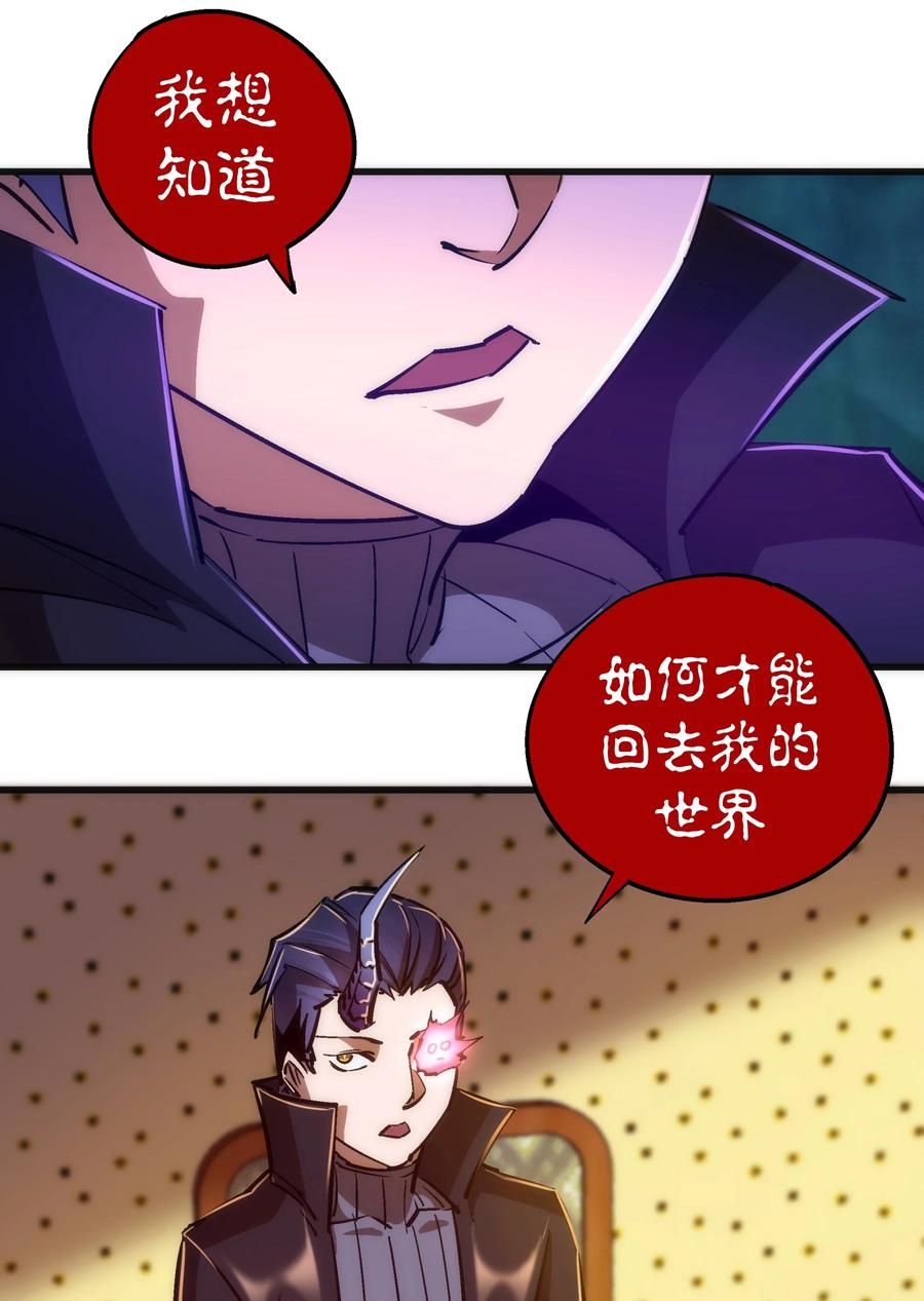 088 翠星矿洞20