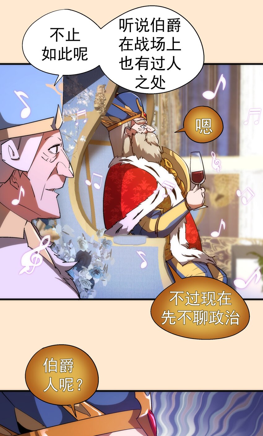 140 身份危机8