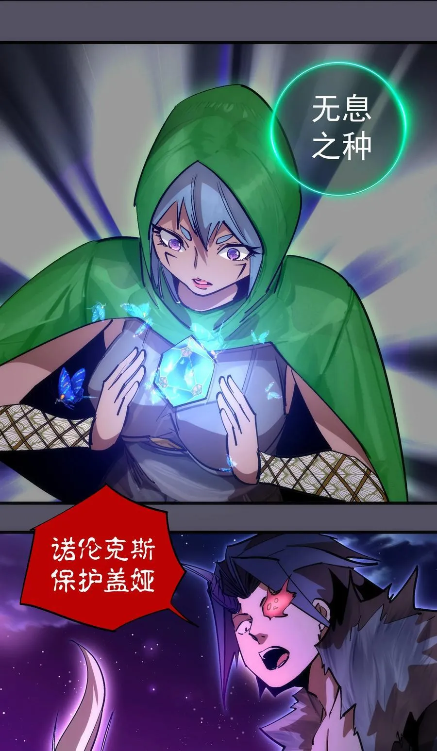 215 交换神器32