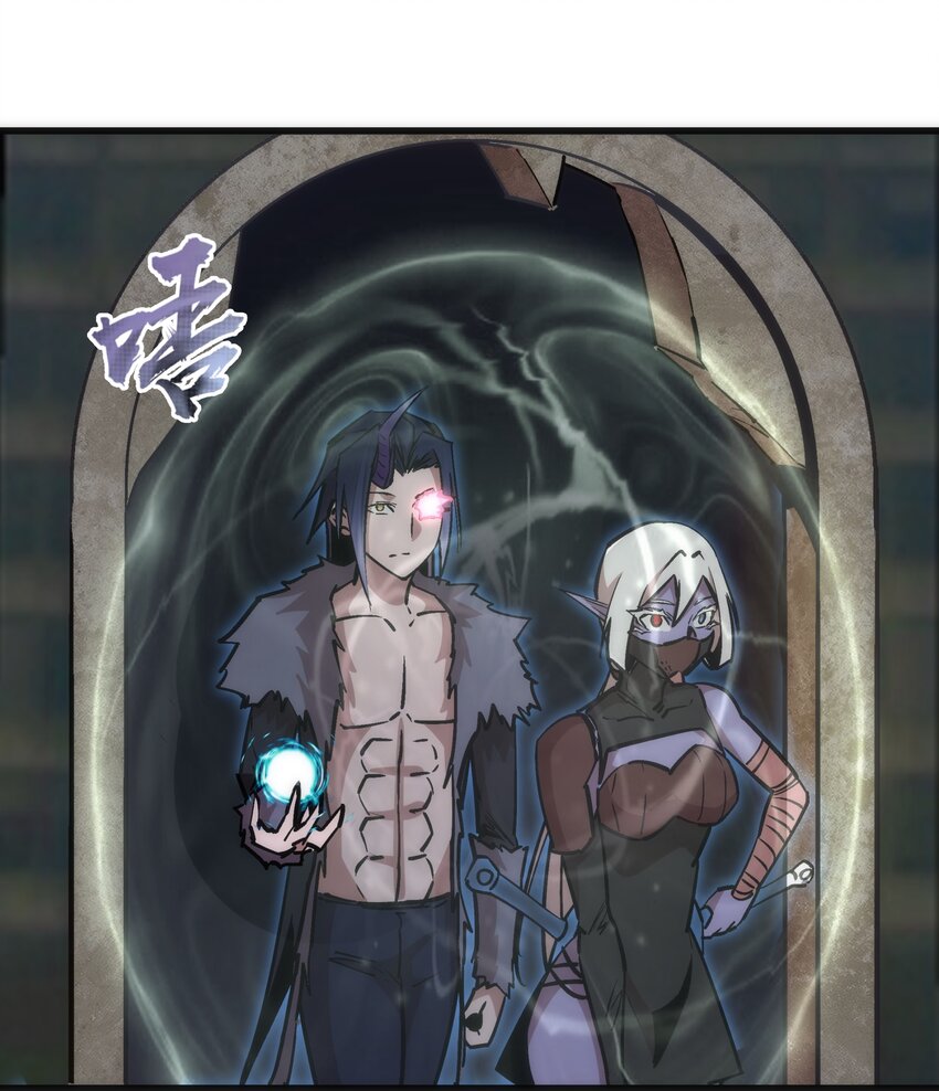 050 义气！17