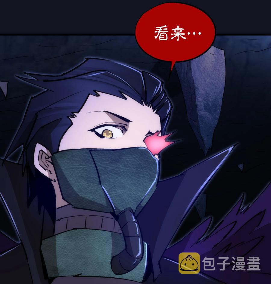 092 矿洞之战47