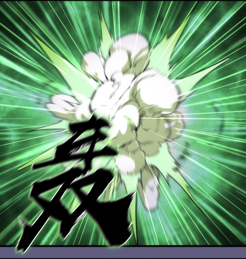 067 十阶魔法！24