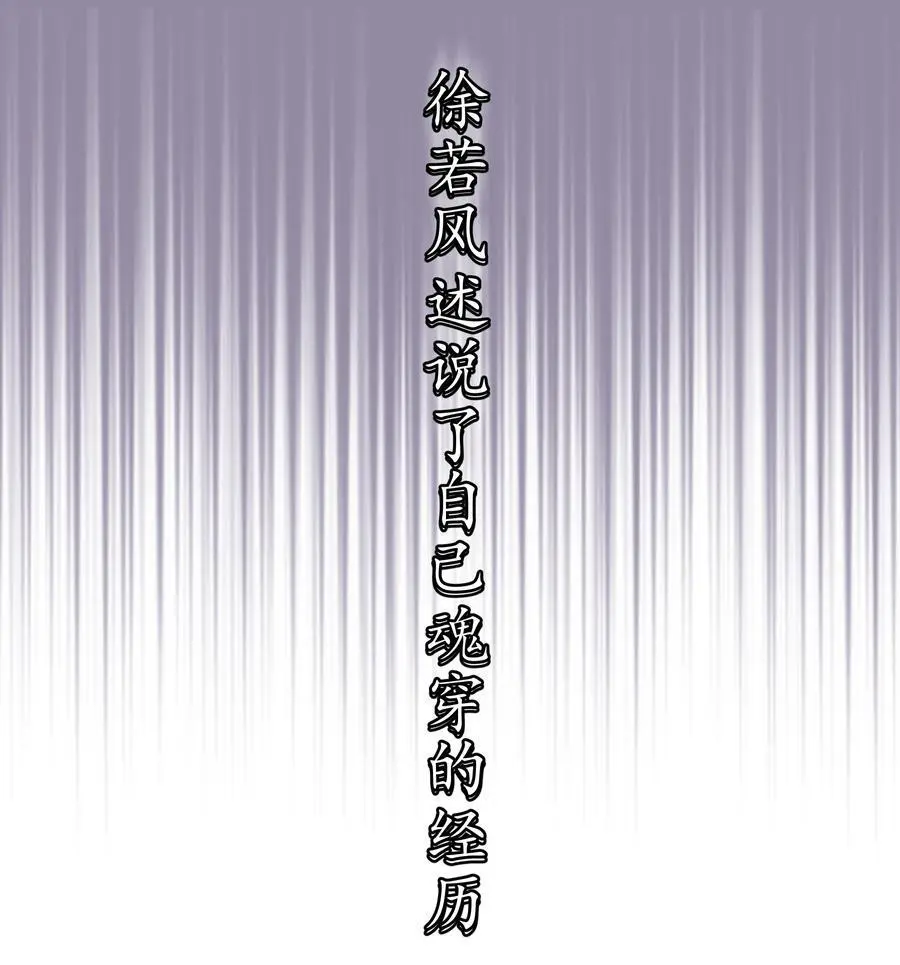 196 四大天王34