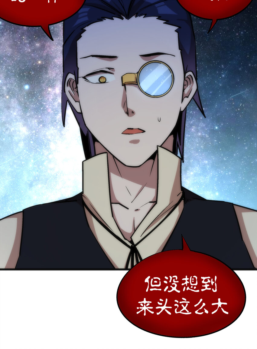 022 聚魂灯56