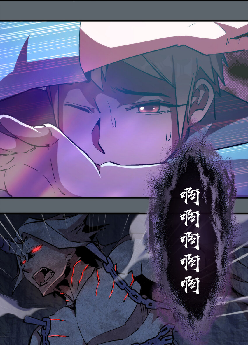 032 将计就计9