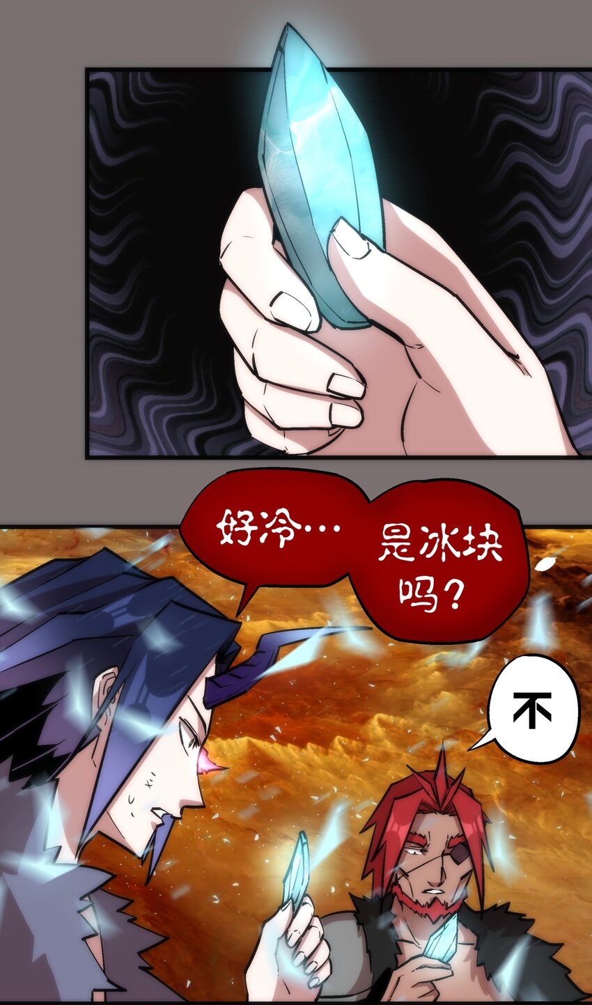 017 源头13