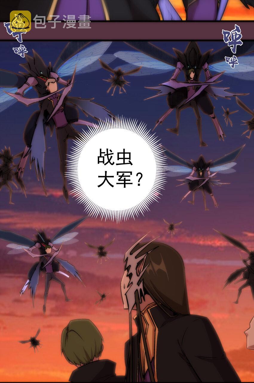 011 熔心之旅10
