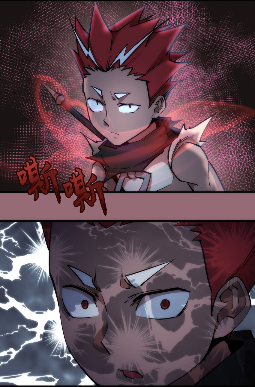 028 柯尼迪34