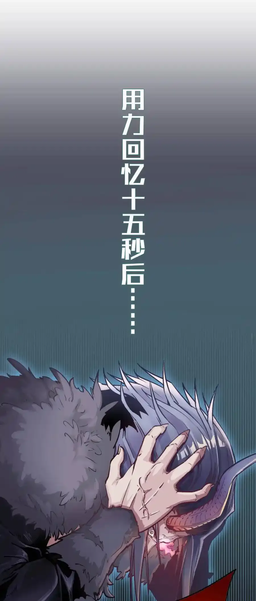 001 我是谁？我在哪？34