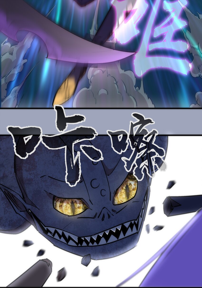 037 行刺30