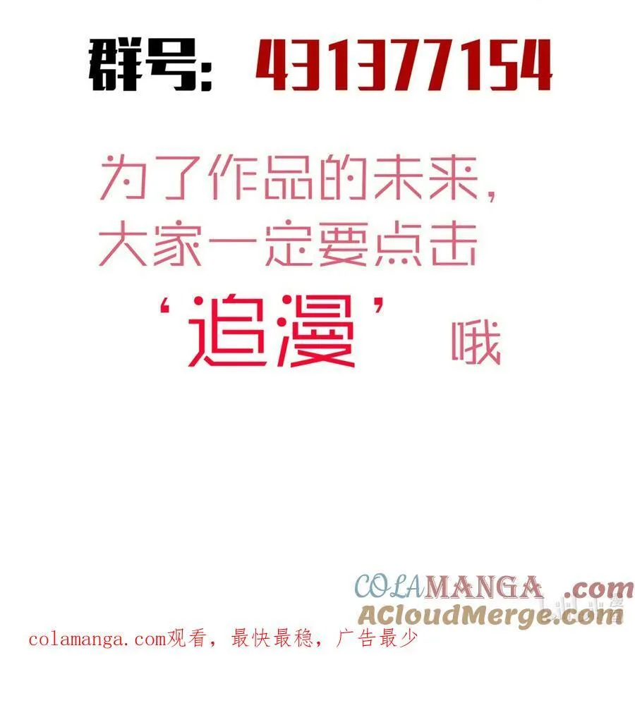 209 大陆会议38