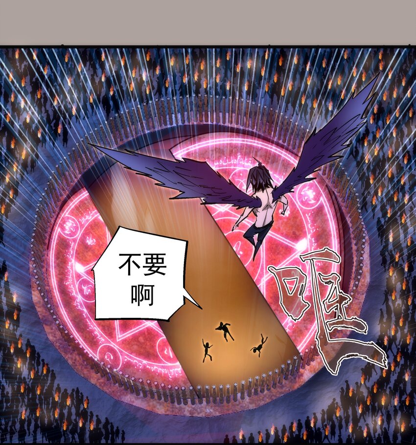 107 返程29