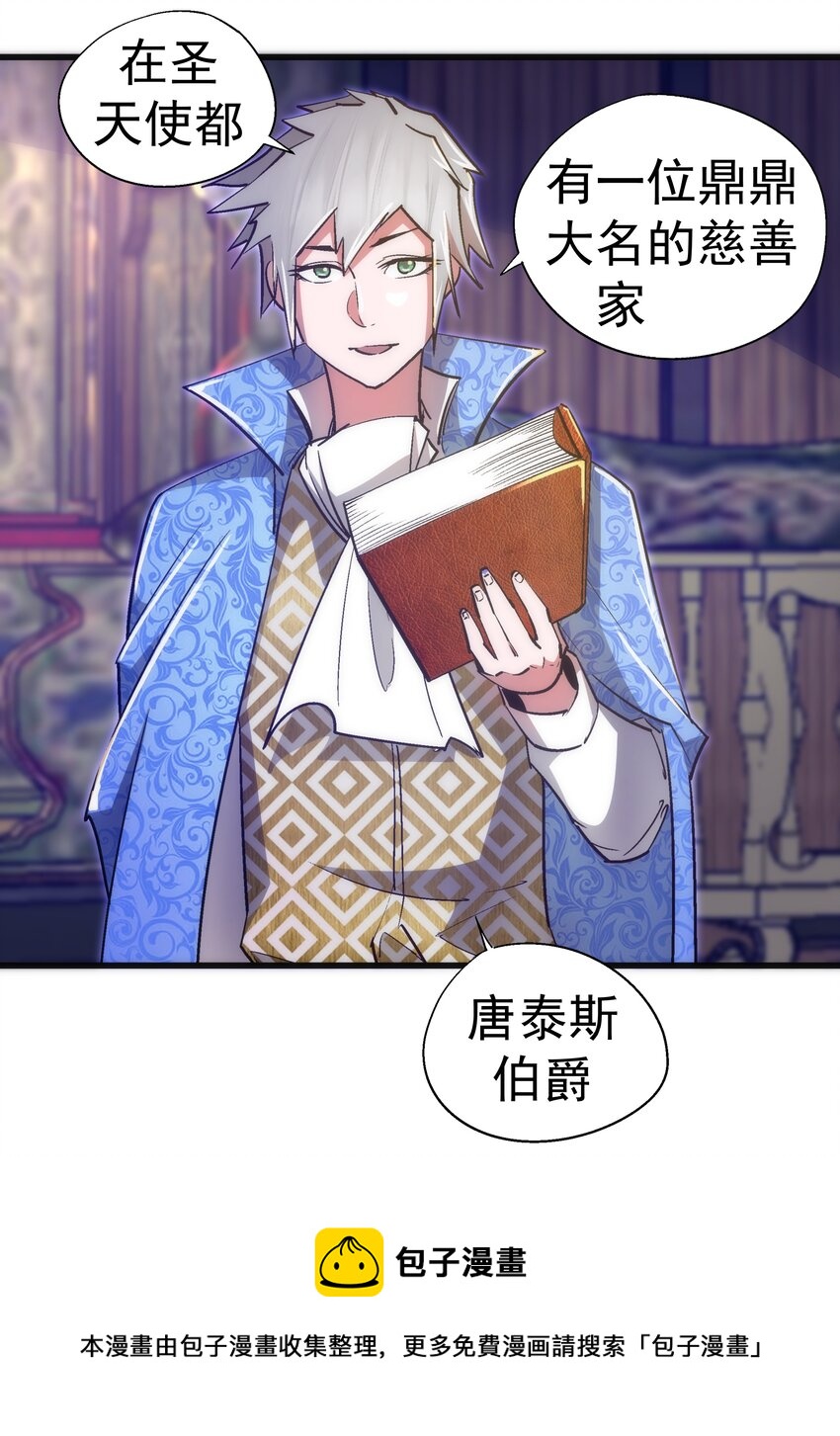 117 进城8