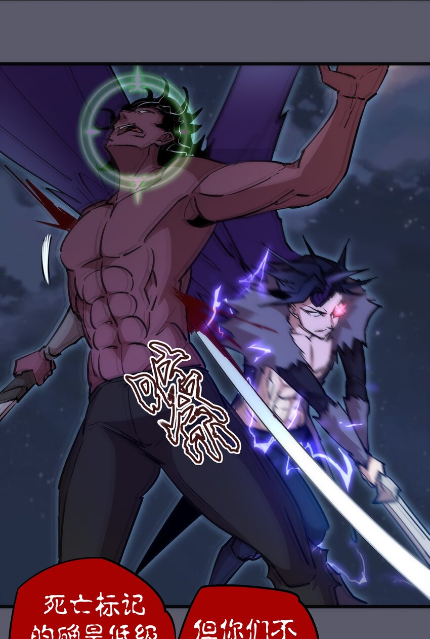 056 1VS 252