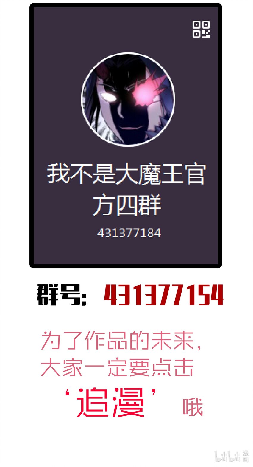070 致胜关键60