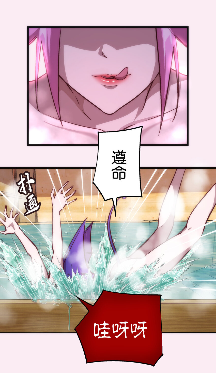 007 蓄势待发15