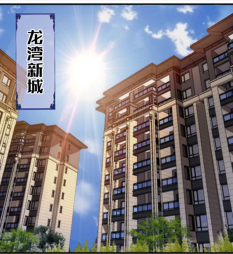 162 家教10