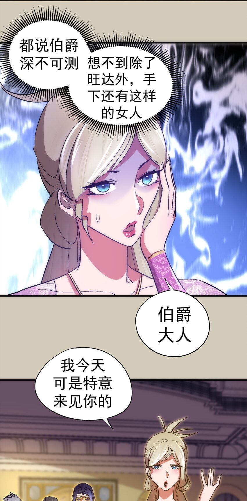 120 见面礼27